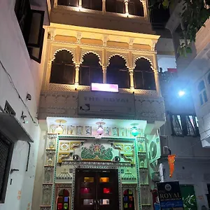 Pensión The Royal View, Udaipur