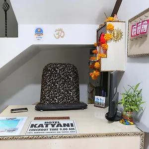 Katyani Udaipur